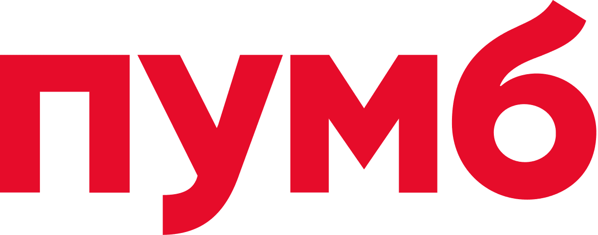 ПУМБ