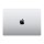 Ноутбук Apple MacBook Pro 14&quot; M3 Max 1TB Silver 2023 (MRX83)  Фото №1