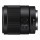 Стандартний об&#039;єктив Sony SEL35F18F 35mm f/1,8  Фото №1