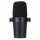 Мікрофон студійний/ для стрімінгу, подкастів Shure MV7-X  Фото №4