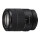 Універсальний об&#039;єктив Sony SEL18135 18-135mm f/3,5-5,6 OSS  Фото №2