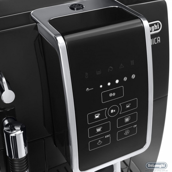 Кофемашина автоматическая Delonghi Dinamica ECAM 350.15.B  Фото №1