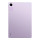 Планшет Xiaomi Redmi Pad SE 4/128GB Lavender Purple (VHU4451EU) (Global EU)  Фото №1