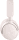 Навушники з мікрофоном Bose QuietComfort Ultra Headphones Smoke White (880066–0200)  Фото №4