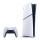 Стационарная игровая приставка Sony PlayStation 5 Slim Digital Edition 1TB + DualSense Wireless Controller (1000042065)