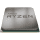 Процессор AMD Ryzen 7 8700G (100-100001236BOX)  Фото №0