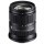 Универсальный объектив Sigma AF 18-50mm f/2,8 DC DN C (Sony-E)