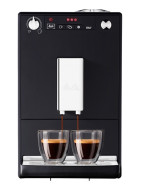 Кофемашина автоматическая Melitta Caffeo Solo E950-201 
