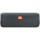 Портативная колонка JBL Flip Essential 2 Black (JBLFLIPES2)