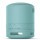 Портативна колонка Sony SRS-XB100 Blue (SRSXB100L.CE7)  Фото №0