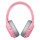 Наушники с микрофоном Razer Barracuda Quartz (RZ04-03790300-R3M1)