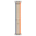 Смарт-годинник Apple Watch Ultra 2 GPS + Cellular 49mm Titanium Case with Orange/Beige Trail Loop - M/L (MRF23)  Фото №2