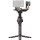 Стабилизатор для камеры DJI RS 4 (CP.RN.00000343.03)  Фото №1