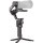 Стабилизатор для камеры DJI RS 4 (CP.RN.00000343.03)  Фото №2