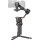 Стабилизатор для камеры DJI RS 4 (CP.RN.00000343.03)  Фото №3
