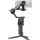 Стабилизатор для камеры DJI RS 4 (CP.RN.00000343.03)  Фото №4