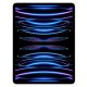 Планшет Apple iPad Pro 12.9 2022 Wi-Fi 2TB Silver (MNY03)