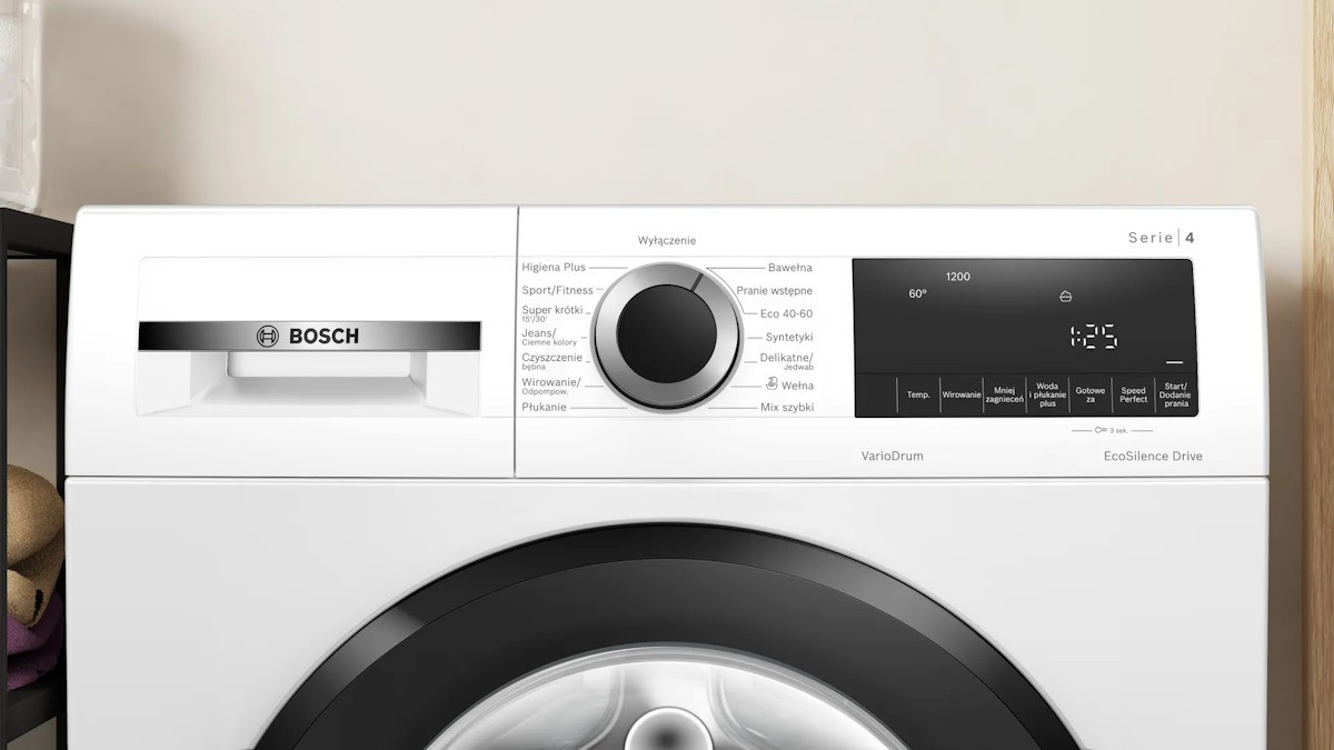 Стиральная машина автоматическая Bosch WGG0420GPL  Фото №0
