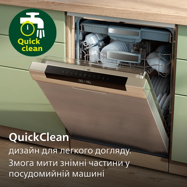 Мультипіч (аерофритюрниця) Philips HD9257/80  Фото №16