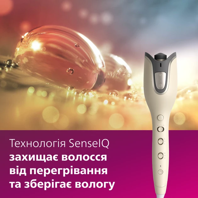 Автостайлер Philips 8000 Series BHB887/00  Фото №9