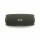 Портативная колонка JBL Charge 5 Green (JBLCHARGE5GRN)  Фото №1