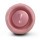 Портативная колонка JBL Charge 5 Pink (JBLCHARGE5PINK)  Фото №0