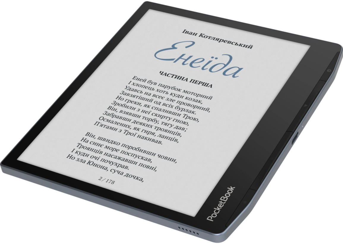 Электронная книга с подсветкой PocketBook 700 Era Color Stormy Sea (PB700K3-1-WW)  Фото №6