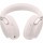 Наушники с микрофоном Bose QuietComfort Headphones White Smoke (884367-0200)  Фото №1