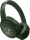 Наушники с микрофоном Bose QuietComfort Headphones Cypress Green (884367-0300)  Фото №0