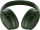 Наушники с микрофоном Bose QuietComfort Headphones Cypress Green (884367-0300)  Фото №1