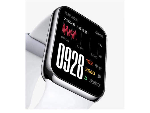 Фітнес-браслет Xiaomi Mi Band 8 Pro Black (BHR8017GL)  Фото №4