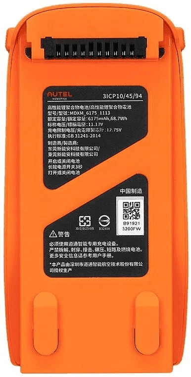 Аккумулятор для Autel EVO Lite Orange (102001175)  Фото №1