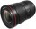 Ширококутний об&#039;єктив Canon EF 16-35mm f/2,8L III USM (0573C005), 0573C005  Фото №1