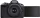 Бездзеркальний фотоапарат Canon EOS R50 kit RF-S 18-45mm IS STM Black (5811C033)  Фото №1