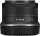 Бездзеркальний фотоапарат Canon EOS R10 kit (RF-S 18-45mm) IS STM (5331C047)  Фото №12