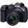 Бездзеркальний фотоапарат Canon EOS R7 RF-S 18-150 IS STM (5137C015)