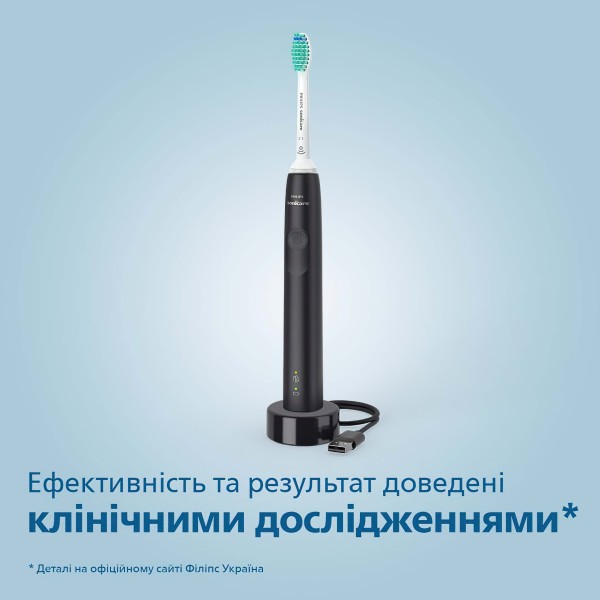 Электрическая зубная щетка Philips Sonicare 3100 series HX3671/14  Фото №1