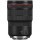 Ширококутний об&#039;єктив Canon RF 15-35mm f/2,8L IS USM (3682C005)