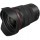 Ширококутний об&#039;єктив Canon RF 15-35mm f/2,8L IS USM (3682C005)  Фото №1