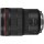 Ширококутний об&#039;єктив Canon RF 15-35mm f/2,8L IS USM (3682C005)  Фото №2