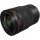 Ширококутний об&#039;єктив Canon RF 15-35mm f/2,8L IS USM (3682C005)  Фото №3
