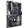 Материнская плата Asus Prime B450-PLUS  Фото №1