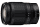 Універсальний об&#039;єктив Nikon Z 24-200mm f/4-6.3 VR (JMA710DA)  Фото №2