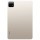 Планшет Xiaomi Pad 6 6/128GB Gold (Global Version)  Фото №4
