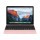 Ноутбук Apple MacBook 12&quot; 2016 Rose Gold (Z0TE00025)