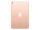 Планшет Apple iPad mini 5 Wi-Fi + Cellular 64GB Gold (MUXH2/MUX72)  Фото №0