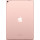 Планшет Apple iPad Pro 10.5 Wi-Fi + Cellular 64GB Rose Gold (MQF22)  Фото №0