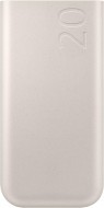 Внешний аккумулятор (павербанк) Samsung 20000mAh 45W (EB-P4520XU) 
