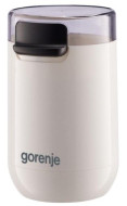Кавомолка електрична Gorenje SMK150SW 