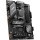 Материнская плата MSI B650 Gaming Plus WiFi (911-7E26-008)  Фото №0